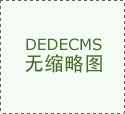  00)this.width=500align=centerhspace=10vspace=10alt=开