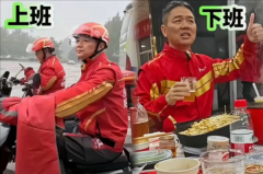 刘强东暗示但愿处理餐饮行业外卖员取消费者食