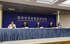 <b>次要内下：俞认为</b>