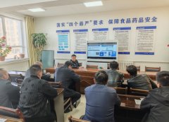 取会餐举办者和承办者签定《农村集体会餐食物