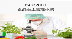 可以或许提拔企业的度和美