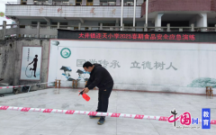 （张继杰）练习训练后