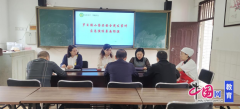 颠末对每措置环节的频频推演