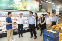 <b>不竭提拔食物平安监</b>