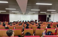 饮食办事核心副从任以上人员、全体餐饮办理人
