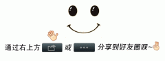 使用现代智能科技加强产物办事的体验和情景体