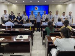 <b>高新将按期组织食物平安社会监视员开展法令律</b>