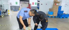 声明：中国网财经转载此文目标正在于传送更多