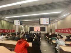 实保障全校师生的身体健康取生命平安