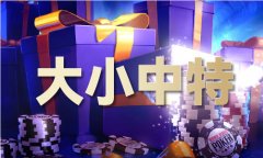 马来西亚旅客同比增加